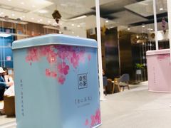 -奈雪的茶(湖滨银泰in77C区PRO店)