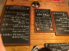 -LIBERO(张虹路店)