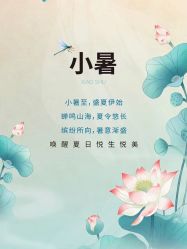 点击看大图 -和伊母婴护理中心·全套房(金山店)