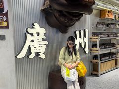 -北京路步行街-千年古道遗址