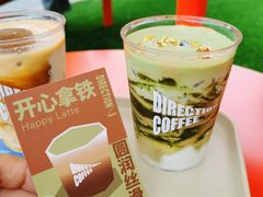 -沈阳铁西万象汇