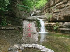 -黄花溪