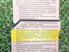 -兵魂·室内真人CS枪战俱乐部·团建·军事轰趴馆