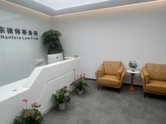 -徐思源律师团队·法律咨询(安顺路分店)