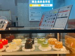 -野人先生现做冰淇淋(北京环宇荟店)