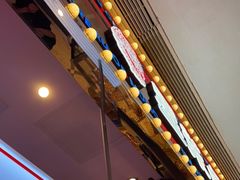 门面-墨茉点心局(国金街店)