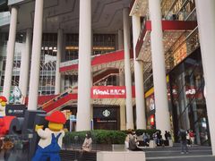 -南京路步行街