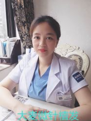 点击看大图 -大麦微针植发丨全国连锁