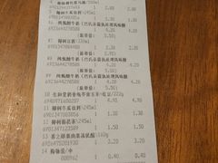 -佳品超市(三亚华庭店)