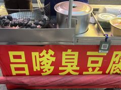 -星巴克(长沙乐和城门店)