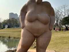 -李自健美术馆
