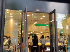 门面-1点点(西山万达金街店)