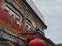-柳泉居饭庄
