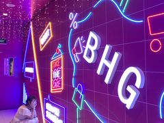 -北京华联购物中心(同成街店)