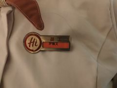 -海底捞火锅(银泰中心店)