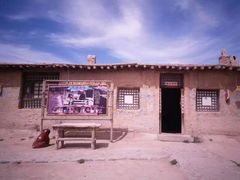 -镇北堡西部影城