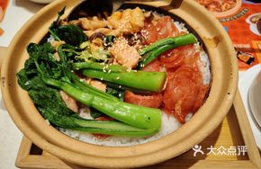 Lap Cheong Mushroom Chicken Claypot Rice