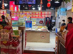 -旺角小渔村·海肠捞饭开创者(二马路店)