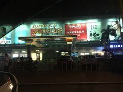 门面-天佑城