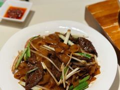 干炒牛河-利苑酒家(华熙国际店)