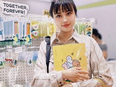 -美罗城