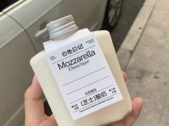 -白色日记·手作酸奶(麦凯乐店)