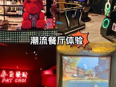 -VIVA·百人年会团建篮球场轰趴馆