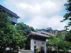 -广州三元宫