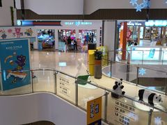 -爱玩嘉年华(龙湖源著天街店)