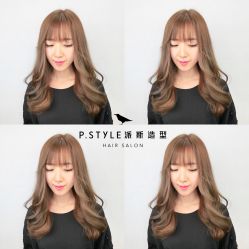 -P.STYLE 派斯造型