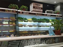 -张亮麻辣烫(无锡茂业天地店)