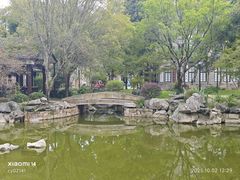 -墨池公园