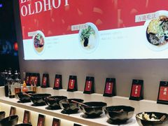 -辣伍鲜毛肚老火锅(元一店)
