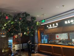 -八府香鸭·啫啫煲(华山路店)