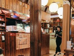 -鸟鹏烧鸟居酒屋(仁恒梦中心店)