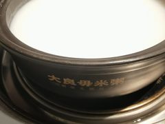 -大良毋米粥(锦龙路总店)