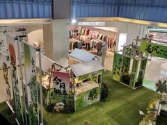 -天虹购物中心(石路店)