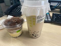 -奈雪的茶(国金中心店)