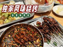 -北国商城