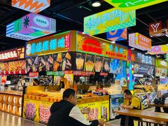 -八一好吃街·高品美食广场