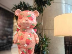 -Plush大堂酒廊(北京金融街威斯汀大酒店)