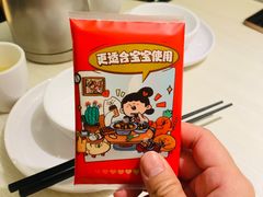 -九毛九西北菜(番禺万达店)