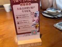 -乡里八闽·福州乡土菜(火车北站店)