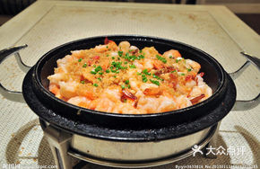 Shrimp Stew