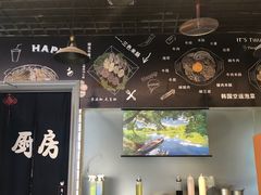 -吴草鸡爪오초닭발韩食堂(融恒盈嘉中心店)