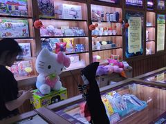 -星悦蓝海欢乐园(石路天虹店)