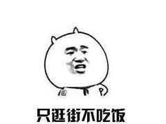 -老南昌粉面馆(绳金塔店)