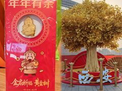 -开元商城(钟楼店)