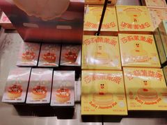 -好利来(上海虹桥新天地Lab主题店)