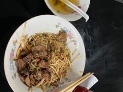牛肉拌川-小狗面馆·杭帮拌川·片儿川(大沽路店)